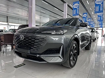 Changan UNI-K Zhidian iDD 2022 Blue Whale iDD 130km 1.5T Excellent model купить по цене 2 167 633 ₽  на сайте DeffCars