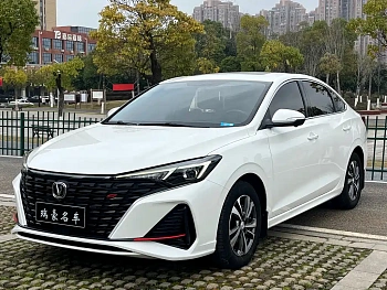 EADO 2023 Enjoy Edition PLUS Blue Whale NE 1.4T GDI DCT Premium Edition купить на сайте DeffCars