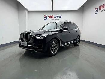 BMW X7 2020 xDrive40i Premium Luxury Package купить на сайте DeffCars
