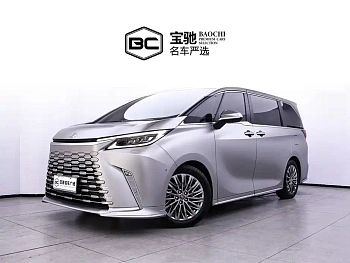 Lexus LM 2023 500h six-seat respected version купить по цене 26 486 107 ₽  на сайте DeffCars