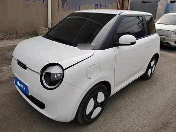 Changan Lumin 2024 model 130km Qingyue model купить на сайте DeffCars