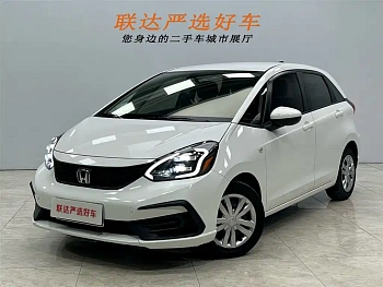 Fit 2021 1.5L CVT Trendy Edition купить на сайте DeffCars