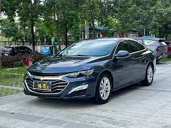 Malibu XL 2021 535T Automatic Ruilian Edition купить по цене 1 749 653 ₽  на сайте DeffCars