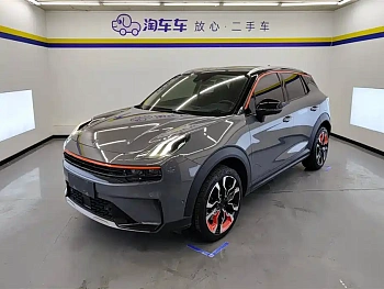 Lynk & Co 06 2020 model 1.5T Yao Halo Lynk & Co 06 2020 model 1.5T Yao Halo купить по цене 1 675 233 ₽  на сайте DeffCars