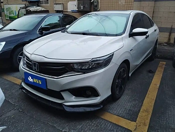 Xiangyu 2021 Rui·Hybrid 1.5L Jingxuan version Xiangyu 2021 Rui·Hybrid 1.5L Jingxuan version купить по цене 1 690 806 ₽  на сайте DeffCars