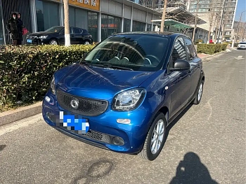 smart forfour 2018 1.0L 52kW smart version купить на сайте DeffCars