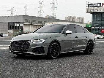 Audi S4 2020 S4 3.0TFSI купить на сайте DeffCars