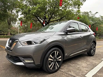 Jinke 2020 1.5L XV CVT Intelligent Deluxe Edition купить на сайте DeffCars