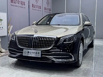 Maybach S-Class 2020 S 680 Two-tone Collector’s Edition купить на сайте DeffCars