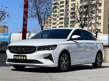 Emgrand 2022 4th Generation 1.5L CVT Elite купить на сайте DeffCars