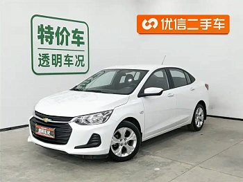 Covoz 2020 325T Automatic Xinyue Edition купить на сайте DeffCars