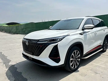 Changan CS75 PLUS 2022 second generation 2.0T automatic flagship model купить по цене 2 187 299 ₽  на сайте DeffCars