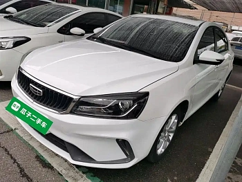 Emgrand 2020 1.5L CVT luxury model купить на сайте DeffCars