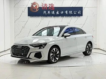 Audi A3 2023 A3L Limousine 35 TFSI Fashionable and Sporty купить на сайте DeffCars