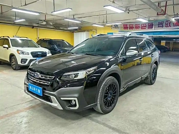Outback 2021 2.5i flagship version EyeSight купить на сайте DeffCars