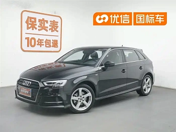 Audi A3 2019 Sportback 35 TFSI Fashion Type National V купить на сайте DeffCars