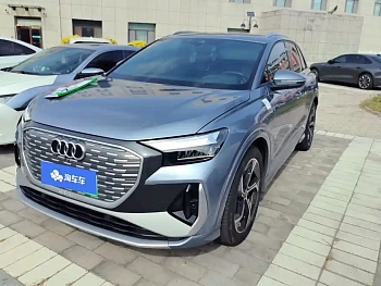Audi Q4 e-tron 2023 40 Chuangjing Edition купить на сайте DeffCars