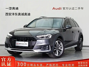 Audi A4 imported 2023 allroad quattro купить на сайте DeffCars
