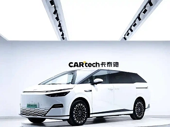 Xpeng X9 2025 pure electric 740 long battery life Max купить на сайте DeffCars