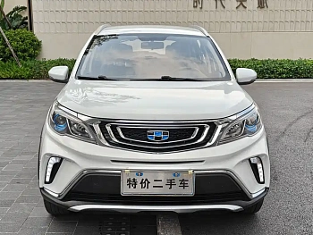 Vision X3 2017 1.5L Manual Elite купить на сайте DeffCars