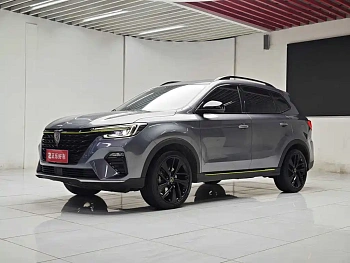 Roewe RX5 2020 PLUS 300TGI automatic Ali national trend luxury version купить на сайте DeffCars