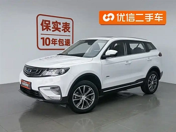 Boyue 2020 1.8TD DCT two-wheel drive smart model купить по цене 1 885 097 ₽  на сайте DeffCars