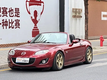 Mazda MX-5 2009 2.0 купить на сайте DeffCars