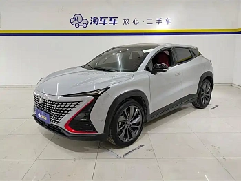 Changan UNI-T 2020 1.5T flagship model купить на сайте DeffCars
