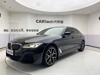 BMW 5 Series 2021 530Li Leading M Sports Package купить на сайте DeffCars