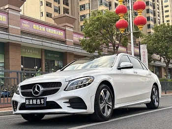 Mercedes-Benz C-Class 2020 C 260 L Sports Edition купить на сайте DeffCars