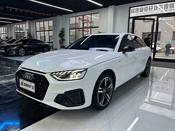 Audi A4L 2022 40 TFSI luxury and dynamic model купить на сайте DeffCars