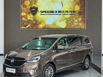 Buick GL8 2021 Onshore Business Class 652T Premium купить на сайте DeffCars