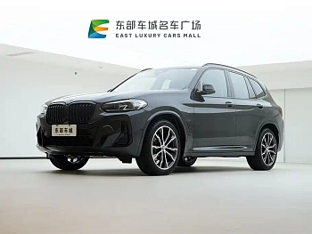 BMW X3 2022 xDrive30i Advanced M Night Package купить на сайте DeffCars