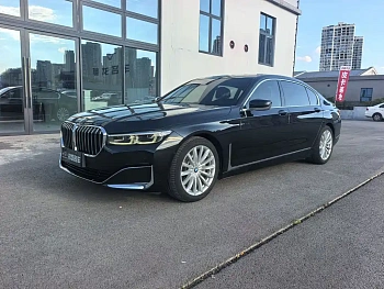BMW 7 Series 2021 730Li Luxury Package купить на сайте DeffCars