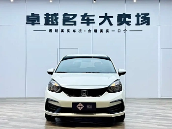 Fit 2023 1.5L CVT Trendy Edition купить по цене 2 093 300 ₽  на сайте DeffCars