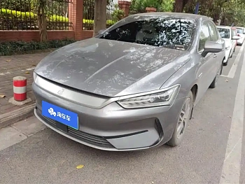 Qin PLUS 2024 Honor Edition EV 420KM Leading Model купить по цене 1 980 398 ₽  на сайте DeffCars