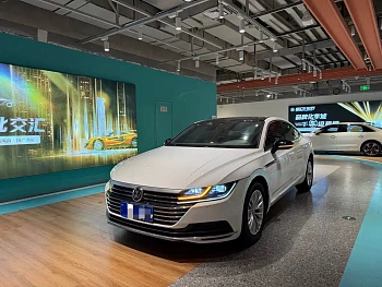 FAW-Volkswagen CC 2020 330TSI Charming Edition National VI купить на сайте DeffCars