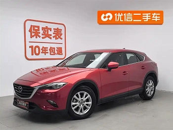 Mazda CX-4 2016 2.0L automatic two-wheel drive Blue Sky Premium Edition купить на сайте DeffCars