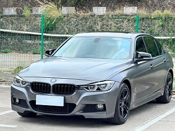 BMW 3 Series 2017 320Li M Sport купить на сайте DeffCars