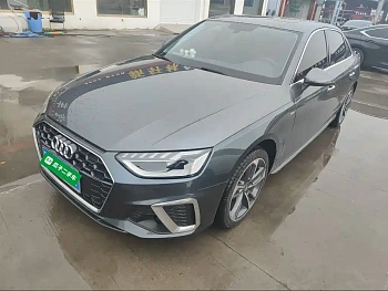 Audi A4L 2020 40 TFSI Fashionable and Dynamic купить на сайте DeffCars