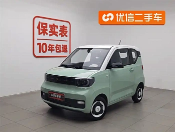 Hongguang MINIEV 2022 Macaron Premium Lithium Iron Phosphate купить на сайте DeffCars