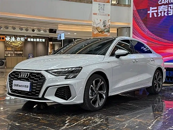 Audi A3 2024 A3L Limousine 35 TFSI luxury sports model купить на сайте DeffCars