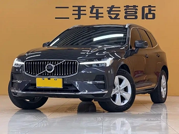 Volvo XC60 2022 B5 four-wheel drive Zhiyi Luxury Edition купить на сайте DeffCars