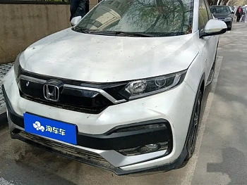 Honda XR-V 2020 1.5L CVT Comfort Edition купить по цене 2 067 607 ₽  на сайте DeffCars