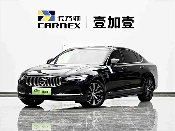 Volvo S90 plug-in hybrid 2022 facelift T8 E-drive hybrid Zhiyi luxury version купить на сайте DeffCars