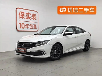Civic 2019 220TURBO CVT Dynamic Edition National VI купить на сайте DeffCars