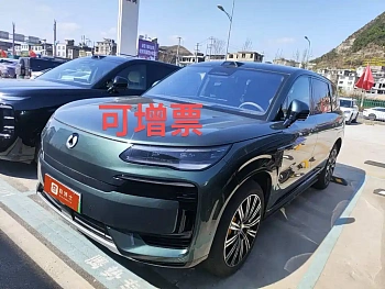 Denza N9 2025 flagship model купить на сайте DeffCars