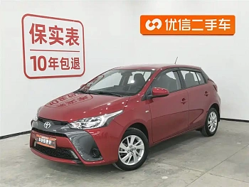 YARiS L Zhixuan 2021 1.5L CVT leading version купить на сайте DeffCars