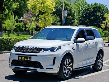 Discovery Sport 2022 249PS R-Dynamic S Performance Edition 5-seater купить на сайте DeffCars