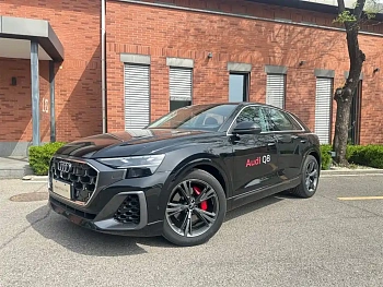 Audi Q8 2024 55 TFSI luxury and dynamic model купить на сайте DeffCars